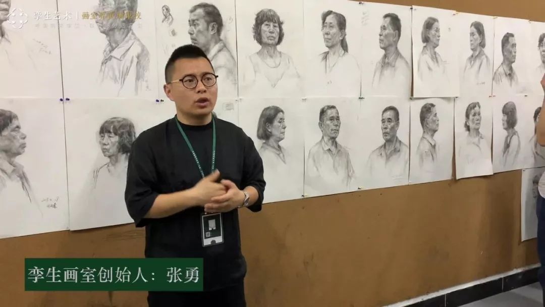 杭州画室孪生画室创始人讲座