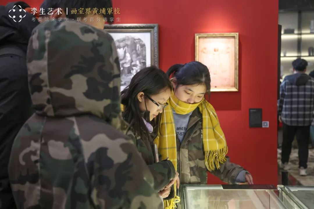 杭州画室孪生画室精彩活动老师带队看展