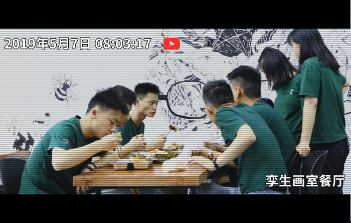 杭州画室孪生画室美院全国校区食堂