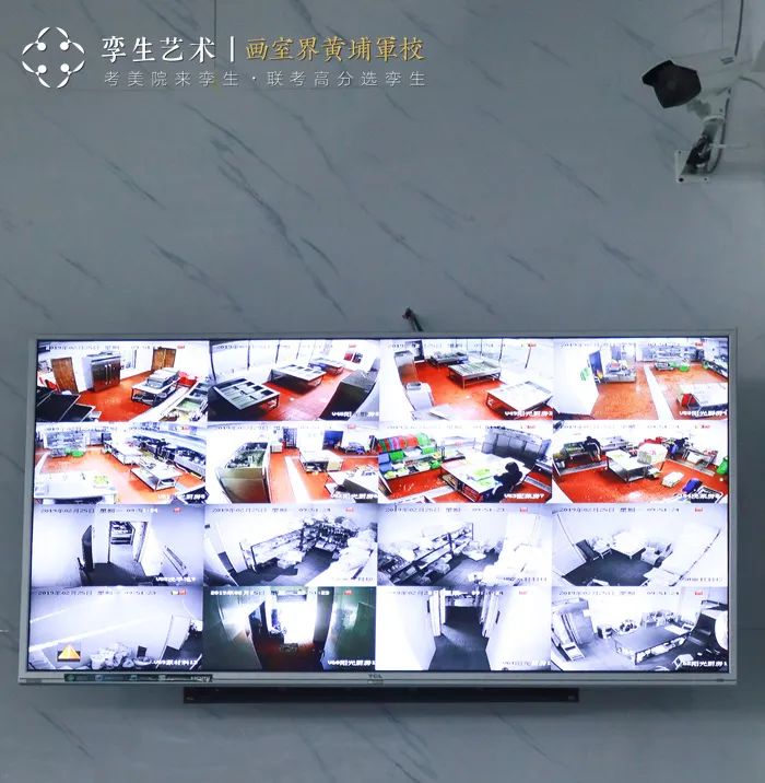 杭州画室孪生画室美院全国校区食堂