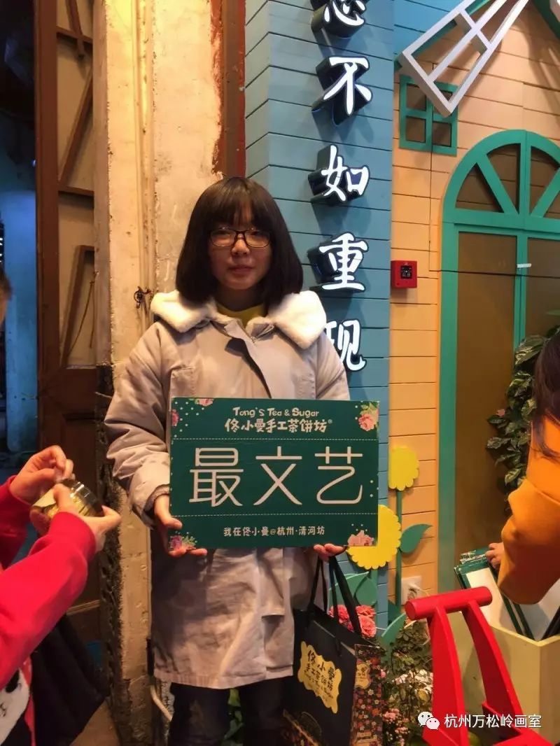 家长说1.jpg